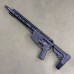 POF USA Model CMR Pistol .308 Win - USED POF USA Model CMR Pistol .308 Win - USED
